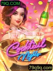 Descobrindo o Fascinante Mundo de 'CocktailNights'