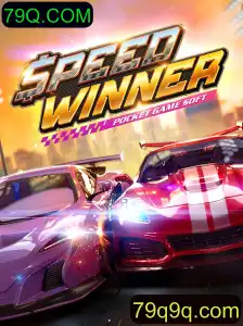 Explorando o Mundo de SpeedWinner: O Jogo que Desafia Limites