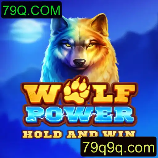 WolfPower: A Journey into the Wild